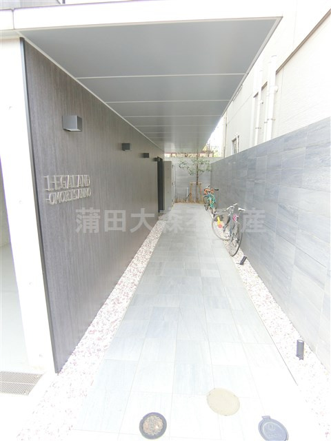 LEGALAND(リーガランド大森山王のその他共用部分