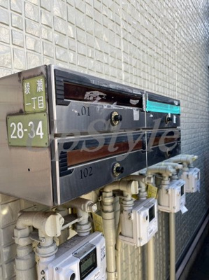 【その他共用部分】 | ハーベスト