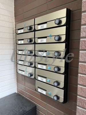 【その他共用部分】 | エーハイム栗原