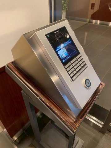 【セキュリティ】