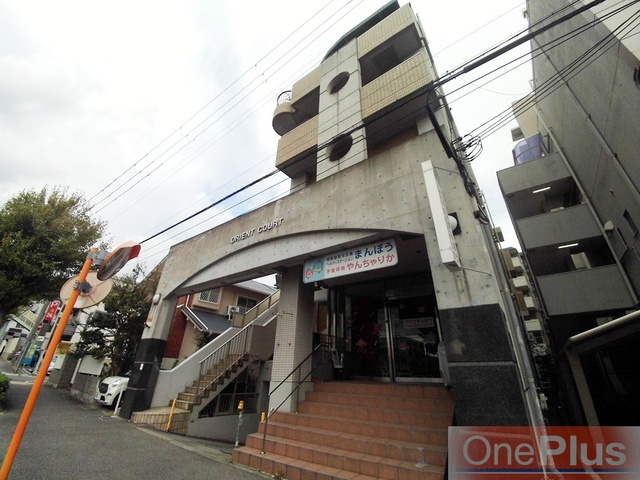 オリエントコートの外観