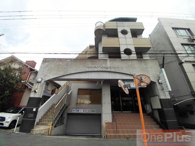 オリエントコートの外観