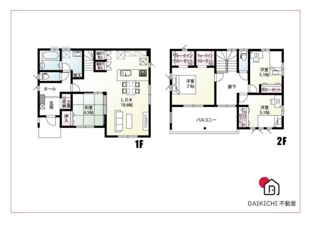 【間取り】 | 熊谷市肥塚1丁目　新築戸建　全2区画　1号棟 | 1号棟