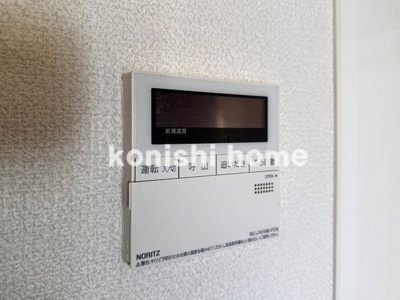 【設備】 | ドミールヤマノウチＡ