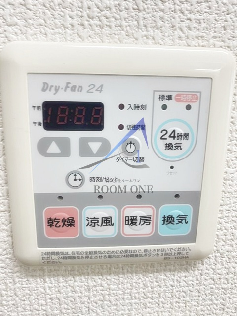 スプリングヒルズのその他