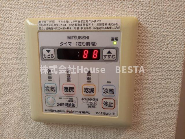 エスティ・ロアール神戸駅前の設備