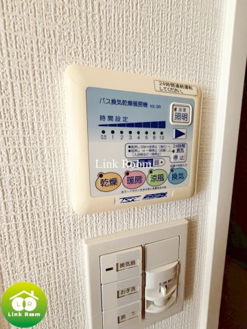 ヴェルト両国の設備