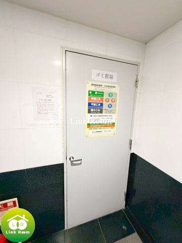 ヴェルト両国のその他