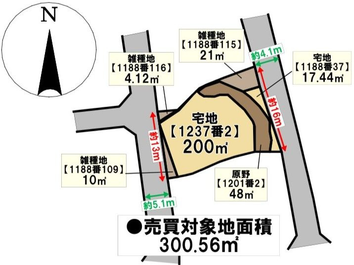 嘉穂郡桂川町大字土居　土地の土地図|※土地図と現況が異なる場合には、現況を優先いたします。
