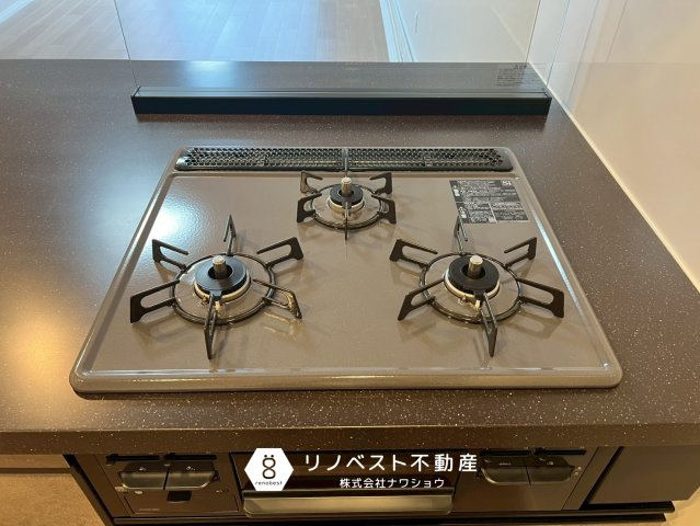 ライオンズマンション若江東壱番館の設備|【リノベスト不動産】女性スタッフ・男性スタッフ共に活躍中！