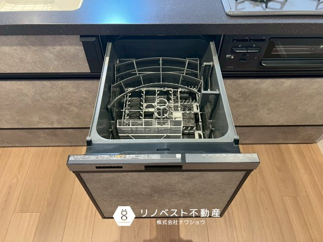 ライオンズマンション若江東壱番館の設備|【リノベスト不動産】東大阪市・生野区・東成区での物件探しは弊社にお任せください！