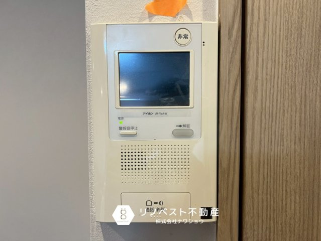 ライオンズマンション若江東壱番館のセキュリティ|【リノベスト不動産】弊社は近鉄大阪線・奈良線『布施』駅から徒歩2分の場所にございます♪