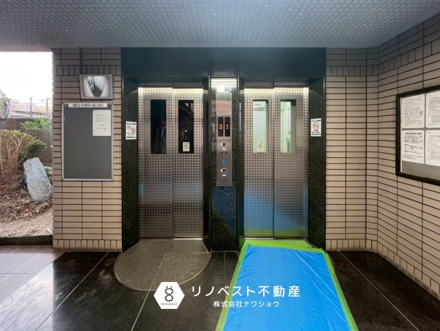 ライオンズマンション若江東壱番館のその他共用部分|【リノベスト不動産】土日祝も営業中！HPより来店予約も可能です◎