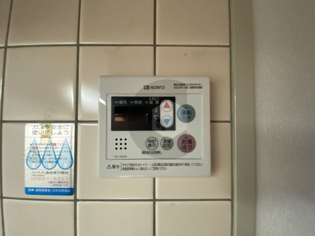 プルミエハイツ花園のその他