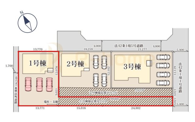 第2古河市諸川　新築戸建て　1号棟の区画図|大きなお買い物だからこそ、メリット・デメリットを伝えさせて頂きます。
R-homeにお任せください♪