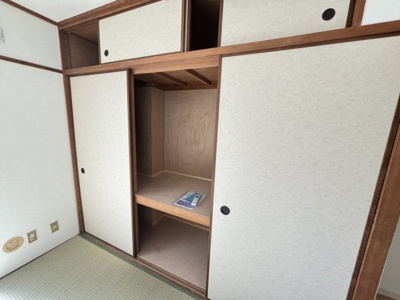 【和室】 | 幸田マンション