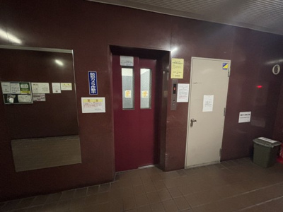 【その他共用部分】 | 幸田マンション