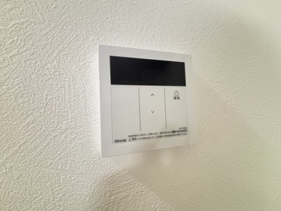 【セキュリティ】 | 幸田マンション