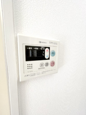 【設備】 | クリオさがみ野弐番館 | 同一仕様