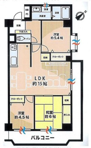 羽村市小作台４丁目の中古マンション
