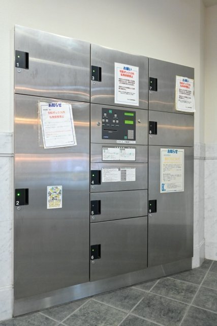 ヴェルト湯島のその他共用部分