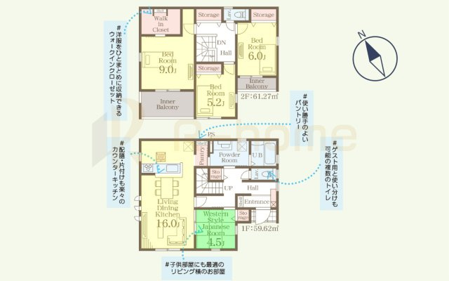 第2古河市諸川　新築戸建て　2号棟の間取り|4LDK＋WIC＋パントリー、土地面積340.69ｍ2、建物面積120.89m2