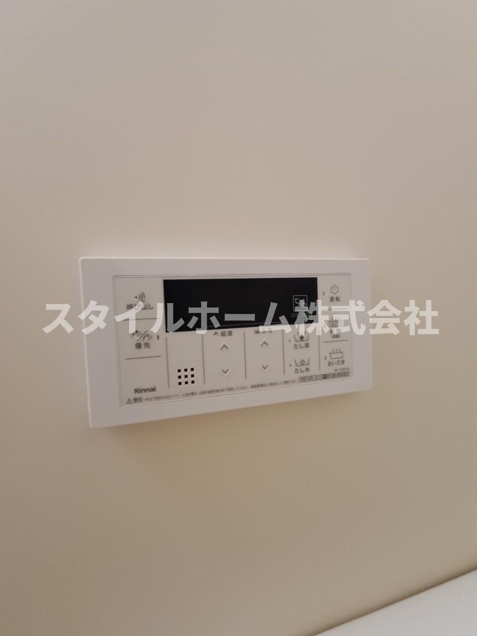 ベルバランセ白鳥の設備|同建物内別部屋の写真です。