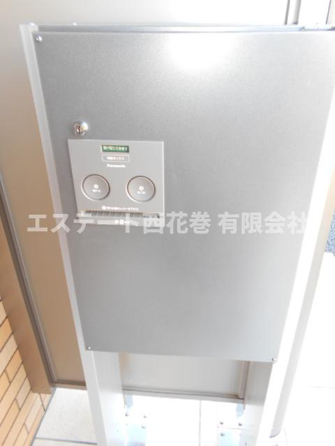 ハイム　アザリアの設備|個別宅配ボックス