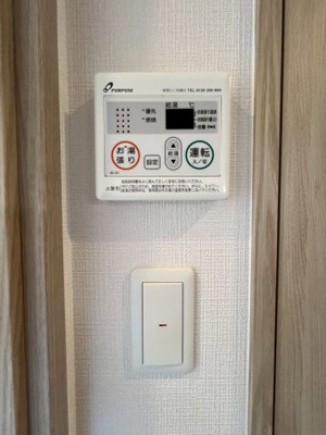 【その他】 | エスリード弁天町ルシェンテ