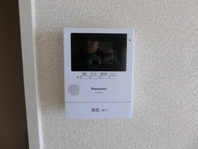 【セキュリティ】 | パーラメントⅠ