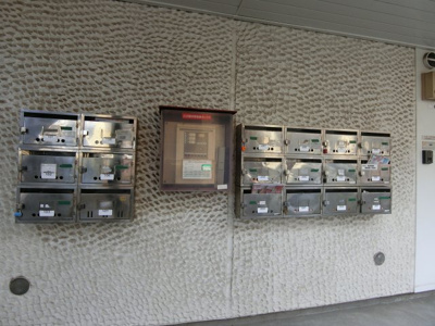 【その他共用部分】 | パーラメントⅠ