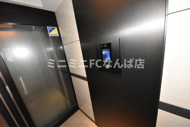 ファーストフィオーレ難波南アルマ