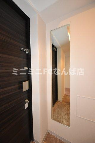 ファーストフィオーレ難波南アルマ