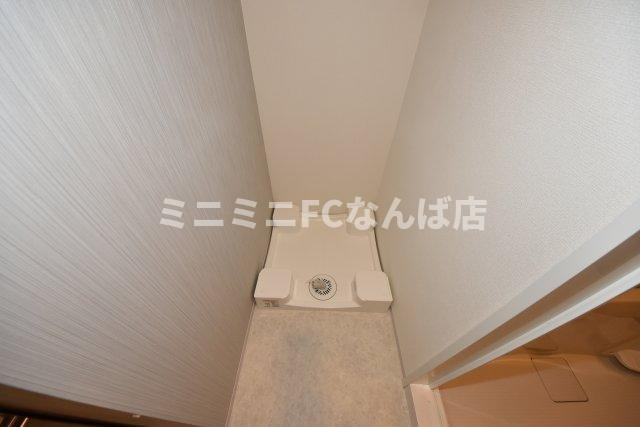 ファーストフィオーレ難波南アルマ