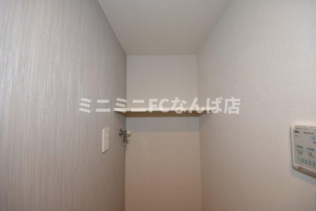 ファーストフィオーレ難波南アルマ