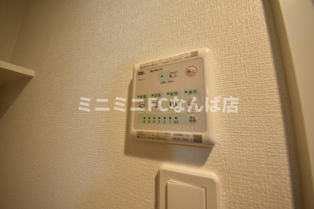 ファーストフィオーレ難波南アルマ