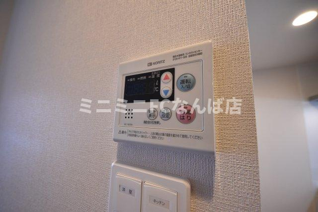 ファーストフィオーレ難波南アルマ