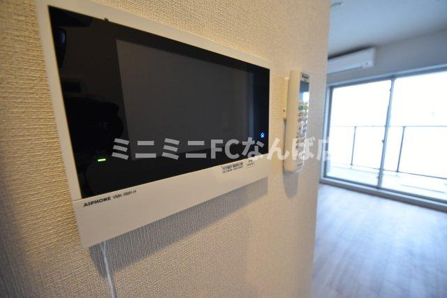 ファーストフィオーレ難波南アルマ