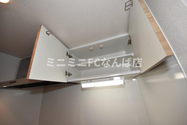 ファーストフィオーレ難波南アルマ