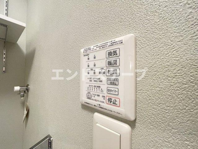ファミール　Ⅲのその他|高崎、前橋のお部屋探しはエンドスケープまで！お客様の理想お聞かせ下さい♪