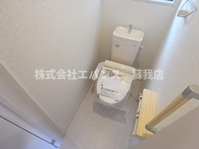 【トイレ】 | ナリトモ宮崎A | トイレです