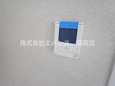 【セキュリティ】 | ナリトモ宮崎A