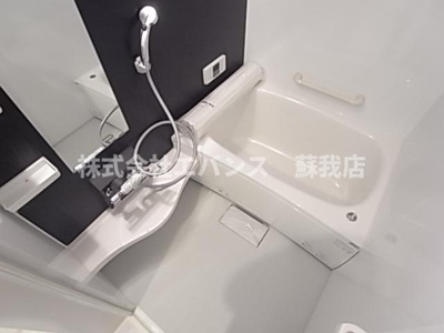 【浴室】 | ナリトモ宮崎A | 日々の疲れを癒すお風呂付です