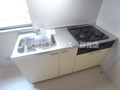 【キッチン】 | ナリトモ宮崎A | お料理しやすいキッチンです