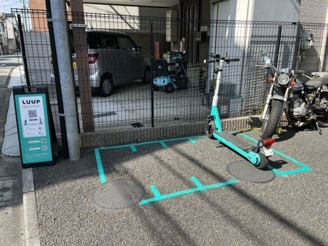 【その他共用部分】