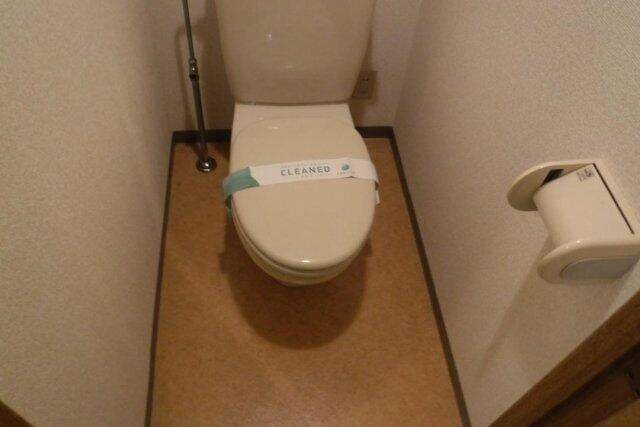 【トイレ】