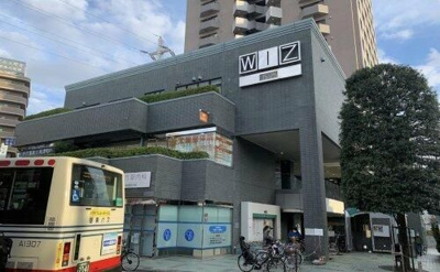 【その他】 | エスコート中野大和町