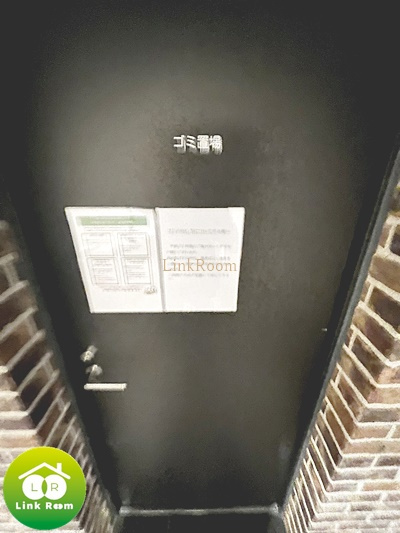 HF南砂町レジデンスのその他共用部分