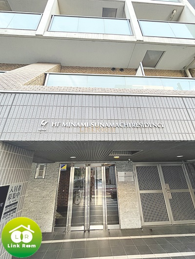 HF南砂町レジデンスの外観