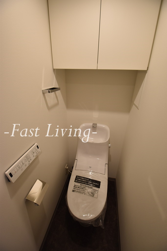 レクシード神楽坂のトイレ